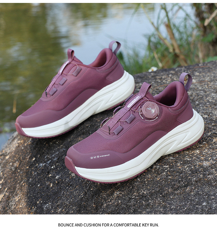 Locator for the Elderly to Prevent Loss, Anti-Lost Shoe Tracker, Gps Ultra-Long Standby Shoe Tracking Device