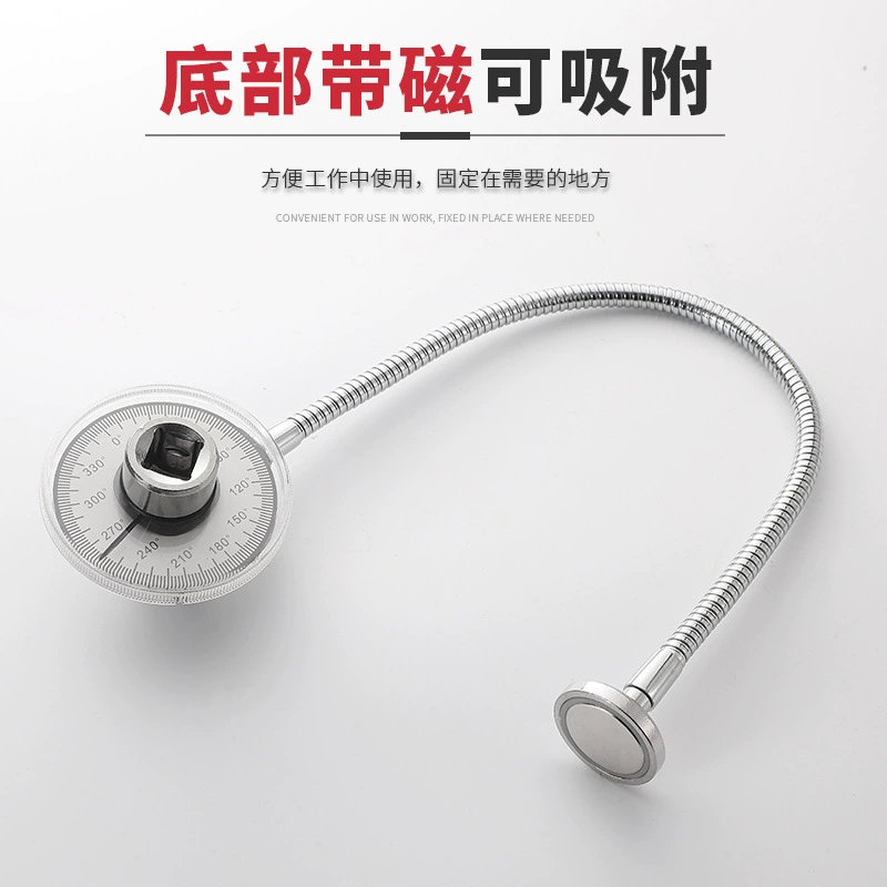 Измеритель угла крутящего момента Измеритель крутящего момента Угол Измеритель крутящего момента Измеритель крутящего момента Ключ Измеритель крутящего момента Угловой калибр