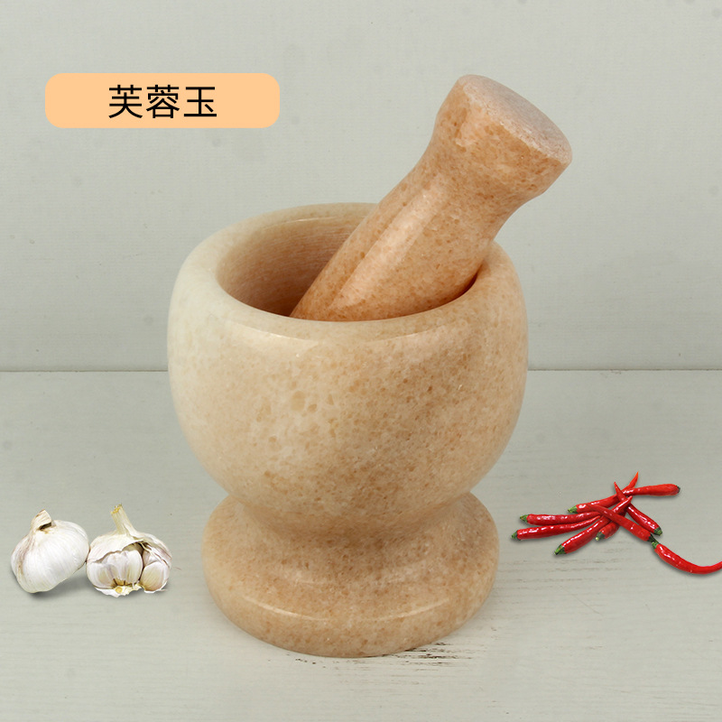 히비스커스 제이드