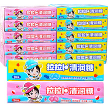  坙 34g/l¹ζǹ֦ζ{ݮݮζӲ20l