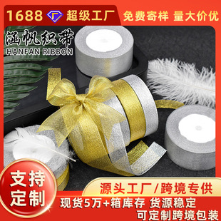 �羳���N���y�[���決����Y�а��b�I����cϲ�ǶY�вʎ��r���z��