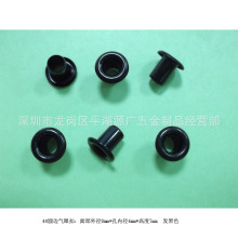 ����ִ�����Ƥ�׼Ӻ�������� 4#���L�_���ۿۃȏ�4mm�߶�7mm