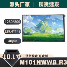 ���v10.1��M101NWWB R3 R6 RCԭ�b1280*800�����O��Һ���@ʾ��