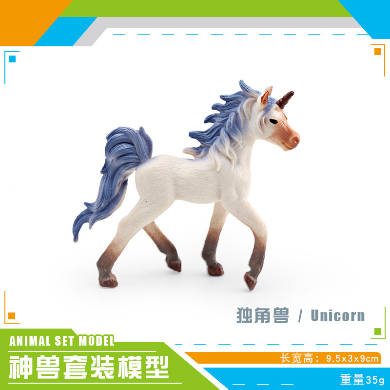 Exportación transfronteriza simulación de animales mitológicos occidentales fantasía modelo de plástico sólido Tianma decoración juguetes