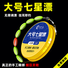 ϪឝOС{ƯƷƯOƷȫƯM~