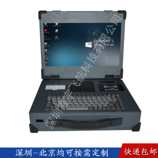 15���ϼ�ʽ���뾳��X���I��y�C�ӹ̹Pӛ��һ�w�C�C���X