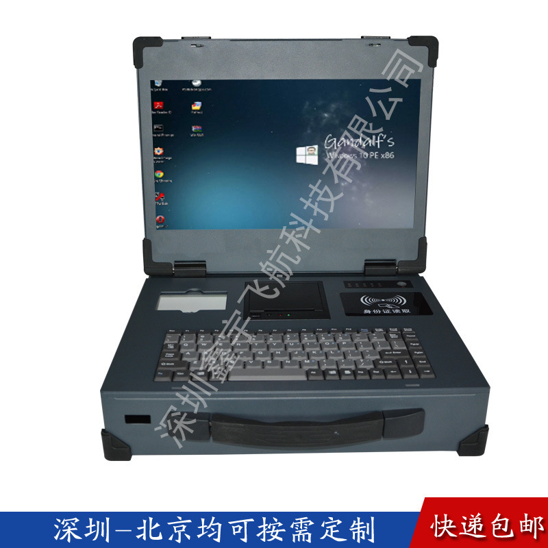 15inch Rack-Mounted Border Control Computer Industrial Portable Rugged Notebook All-In-One Chassis Aluminum