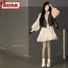 两件/套装法式森系显瘦百搭米白色连衣裙女学生+短款外穿马夹背心