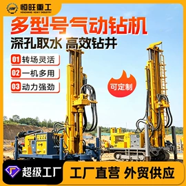 钻探机;桩工机械;挖掘机械