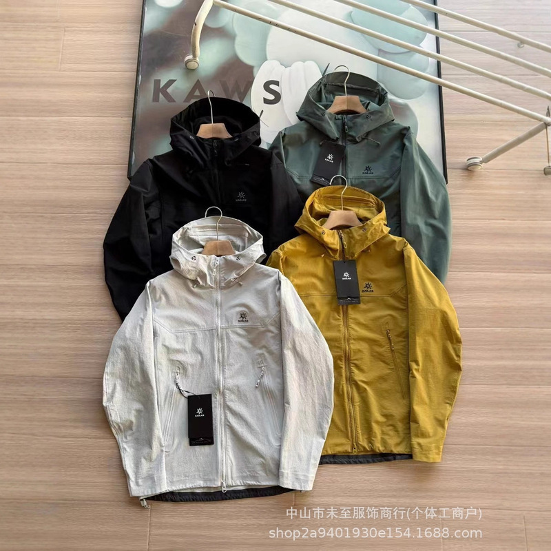 凯乐石 M8软壳户外运动登山薄款连帽外套夹克 压胶款情侣同款潮流|undefined