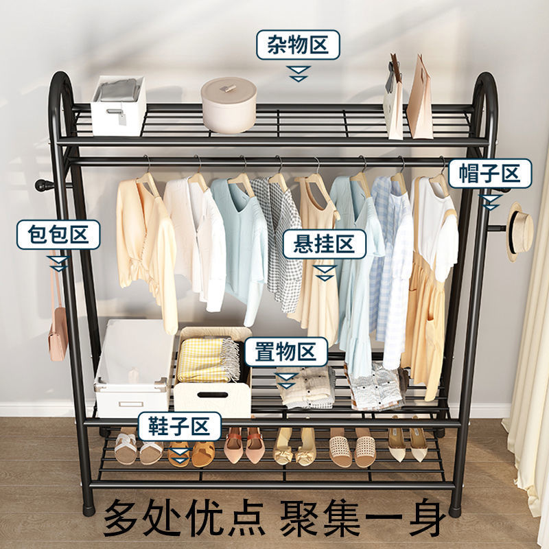 Tendedero, piso, piso, dormitorio, perchero, balcón, perchero, poste de ropa simple para el hogar, estante de ropa para el dormitorio