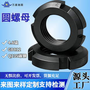 �����l�ڈA��ĸ�i�o��ĸ�����_����ñGB812ֹ����ĸ�S��48h�ٰl