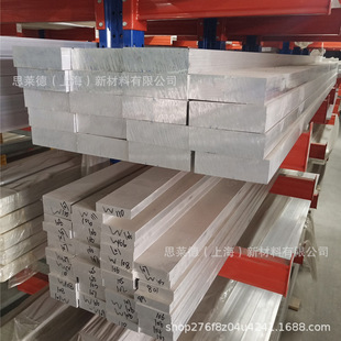 ���l6061�X�Ų� �X���� Ҏ���Rȫ�F؛�F�l