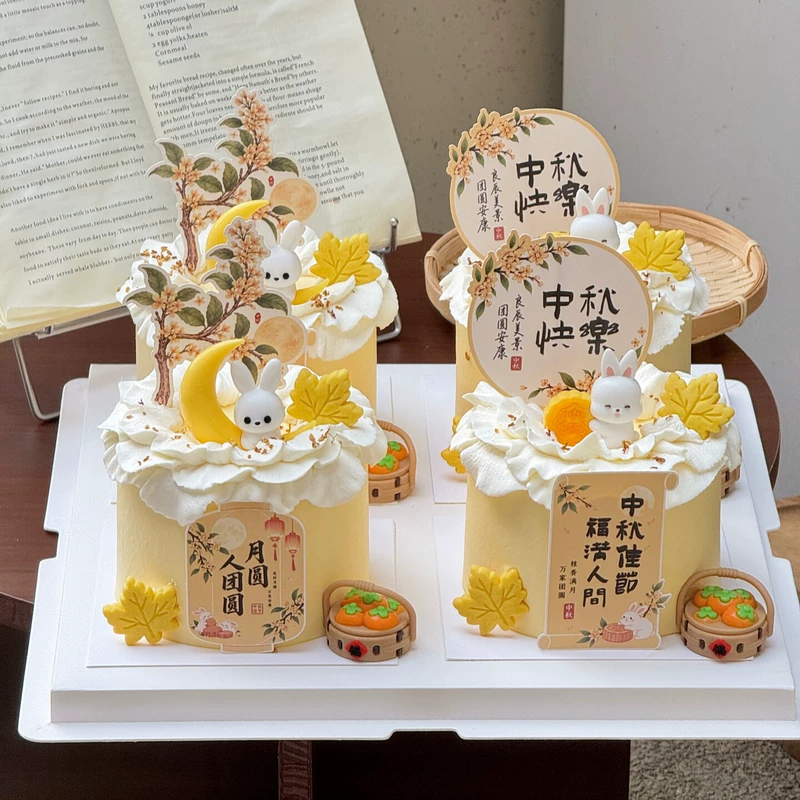 Украшение для праздника середины осени с луной кроликом и корзиной хурмы