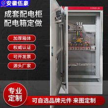 ͉늙XL-21GGD_PϷ늚♙