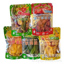 �C�Ϲ��ߴ��Ųʕr��ˮ��������ತ�}�۴����ɲ�ݮ�����С�����l