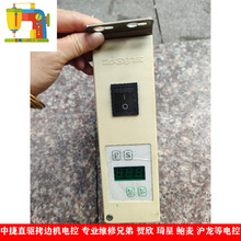 �����н�ֱ򌿽߅�C늿� �S���ֵ� �R�� ���� �U��������늿�