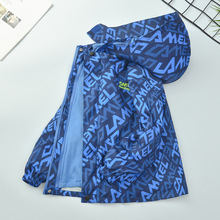 男童外套加绒2025新款中大摇粒绒冲锋衣儿童休闲百搭可拆卸三合一