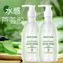 ������Ʒ�ƬF؛���lֲ��ˮ�����z�̝��aˮ�������澏���w�J�C�z