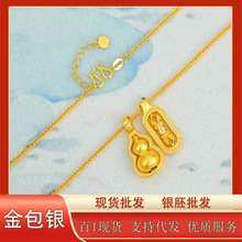 ����y�c����D���J�����ƯB��������Ů���D�\���i������l