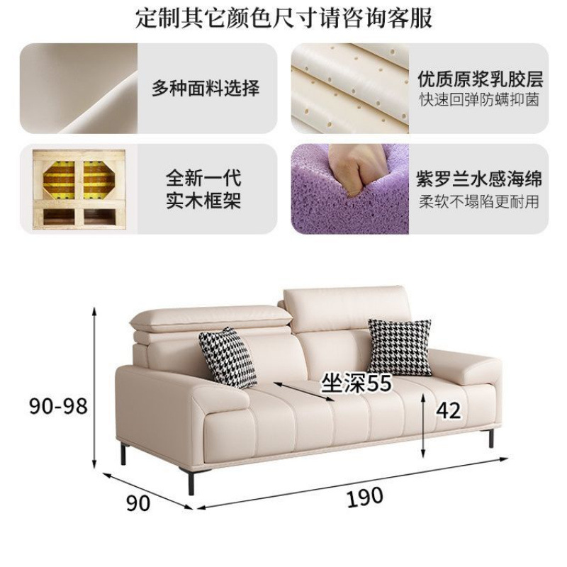 Sofá de cuero ligero moderno italiano de lujo sala de estar pequeño sofá de cuero de garra de gato simple teclas de piano crema línea recta
