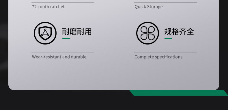 详情_04