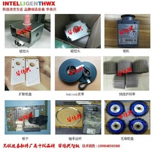 늘O�U1 2060006992B