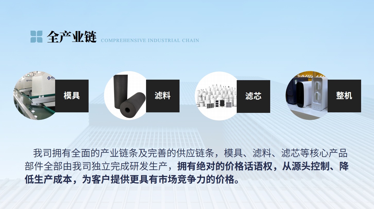 微信截图_20240909175002