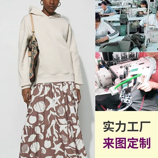 【工厂定制】跨境欧美休闲街拍运动卫衣纯色毛圈布透气舒适帽衫女