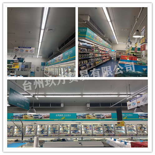 IMG20210205153119_副本