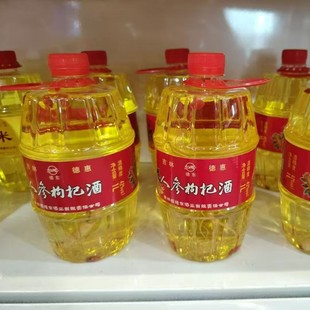 �˅���轾�42������12*1000ml/9*1500mlͰ�b�B����ͰͰ���˅��h�r