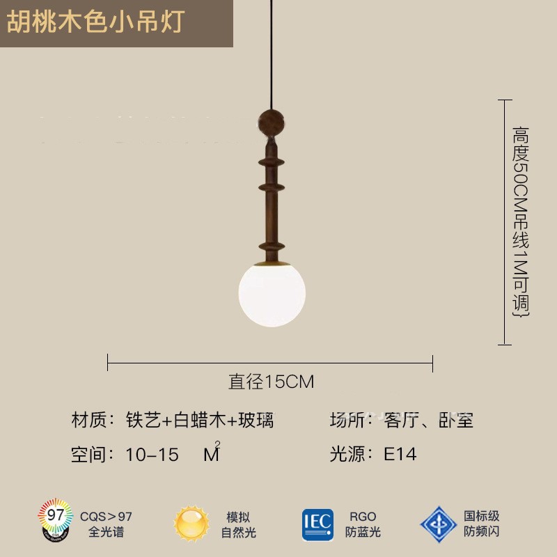 Araña de cama de madera maciza medieval americana, lámpara de araña de dormitorio de una sola cabeza retro francesa, lámpara de pasillo de barra de estudio Nanyang
