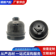 �m���ѩ���m����Ɲ17-19 ����17-24��ѩ���m2019  134001�C�w