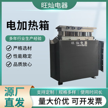 �L��늼ӟ���ͨ�Lϵ�y�o���ӟ������{�C�M늏S����̎����ܼӟ���