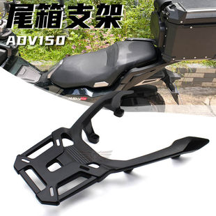 �m���HONDA ADV150 ADV-150 19-22�� ����� ��؛�� β��β���