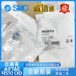 FESTO������PESV/ESS-15/20/30/40/50/60/80/100-EN/ES/BS/BN/EU