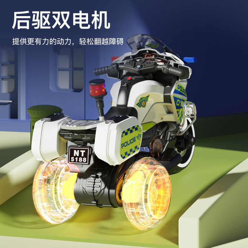 Triciclo Eléctrico para Niños, Doble Tracción, Recargable, para Niños image 5