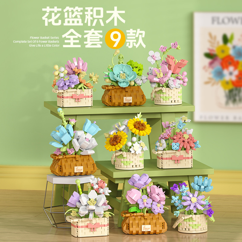 Back-To-School Gift: Building Blocks, Free Assembly, Small Box Set, Children's Educational Toys, Small Pieces, Small Reward Gifts for Primary School Students