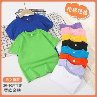 200g���ރ�ͯ����T��A�I���ɰ����ӷ��׃��@��Ů��ɫ�ذ��ļ�