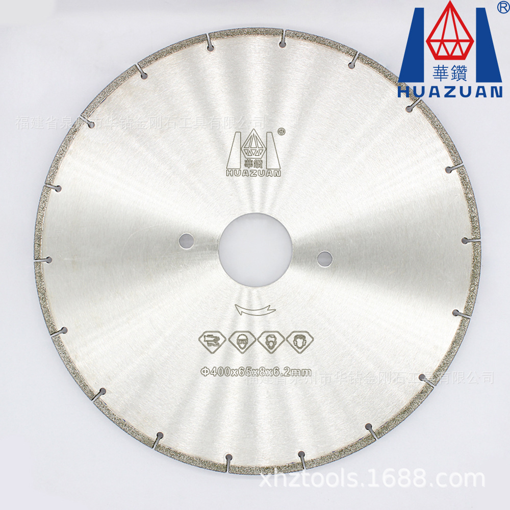 厂家直供电镀金刚石锯片 玻璃钢陶瓷玻化砖锯片石材玻璃钢切割片