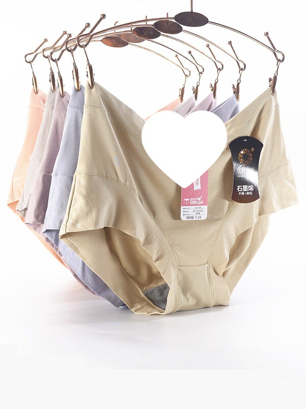 4 and 5 Packs of Caitian Underwear for Women, Seamless, Soft, Breathable, Mid-Waist, Hip-Covering, Modal, Large Size, Non-Stretching, Graphene Crotch