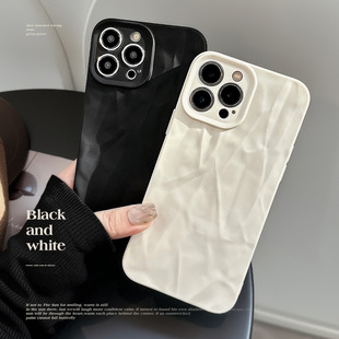 Skin-Feel Wrinkled Case Suitable for Apple 15 Pro Max, Simple iPhone 16, High-End Feel, Full Coverage for 14, Xr Soft