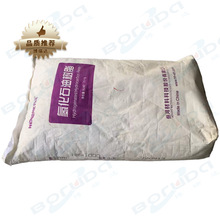 �仯C9ʯ�͘�֬�㽭�a��HM-1000��W�z�l���zճ���� �a�ӼӚ�̼��