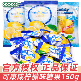 �R�������M�ڿɿ��̙���ζ������150g��ϲ��ɢ�b���l�ǹ�С��ʳ