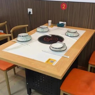 Marble Rock Slab Hot Pot Table Induction Cooker Gas Stove Barbecue Skewers Hot Pot Restaurant Table and Chair Booth Combination Commercial