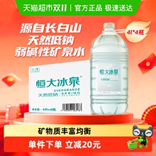 �L��ɽ�����Ȼ���c�VȪˮͰ�bˮ ���|���ݲ�����ҊԔ��