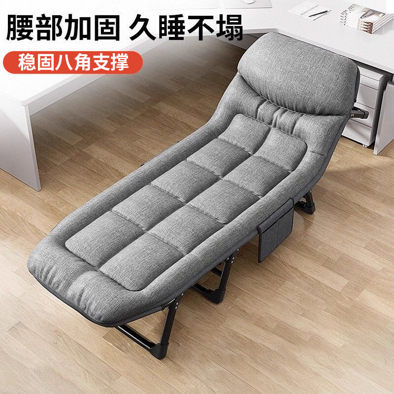 Folding bed for lunchtime rest, office single recliner, portable and simple, hospital companion bed, camping nap bed