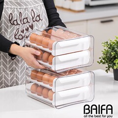 卵収納ボックス冷蔵庫専用引き出し式卵托家庭用食品級収納整理神器保存箱