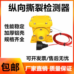 �քӿv���˺���_�PZLK-I II˺�љz�y��SL-IƤ����˺���b��BD-100