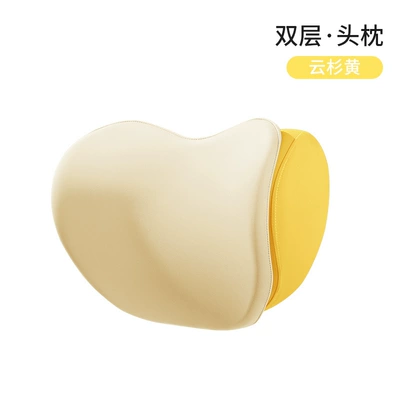 Car Headrest and Lumbar Support Double-Layer High-End Car Pillow Car Cushion Memory Foam Lumbar Support Home Car Supplies (Headrest) - spruce-yellow-headrest-single